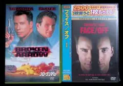 ブロークン・アロー フェイス／オフ ジョン・トラボルタ出演 DVD2作品セット