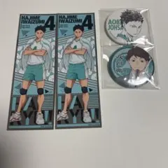 Item thumbnail for item 392d0de2-3513-456b-a83c-dd080d4aebd4