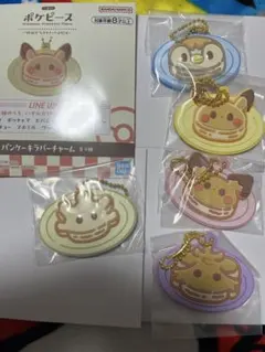 一番くじ ポケピース I賞 パンケーキラバーチャーム　5種セット