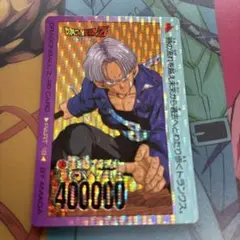 2026年最新】ドラゴンボール ppカード デジタルの人気アイテム - メルカリ