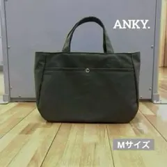 帆布トートバッグ ハンドメイド ダークカーキ Mサイズ ペットボトルホルダー付