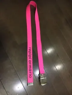 レピピアルマリオ