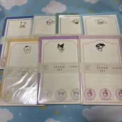 サンリオ 古川紙工 箔押しミニレターセットレターセット まとめ売り