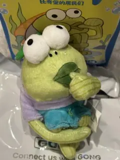 Bikini Bottom Buddies Doppy Fish ぬいぐるみ