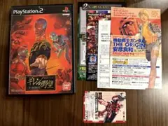 PS2 ギレンの野望 ジオン独立戦争記
