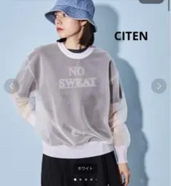 CITEN シアーニット シアートレーナー ホワイト 白 ユナイテッドアローズのサムネイル