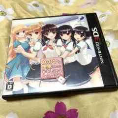 女の子と密室にいたら〇〇しちゃうかもしれない。 3DS