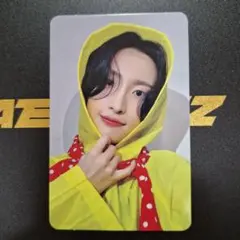 えるる様 リクエスト 3点 まとめ商品