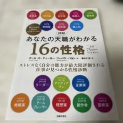 2025年最新】使用済み教科書の人気アイテム - メルカリ