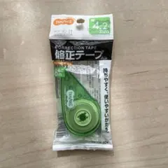修正テープ 8m