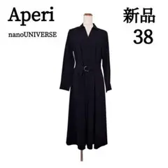 【新品】Aperi ナノユニバース　ロングワンピース　38　ブラック系
