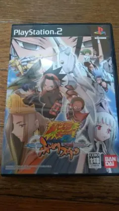 「シャーマンキング ふんばりスピリッツ PS2」