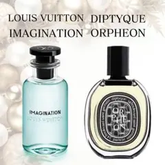 2026年最新】ルイヴィトンアトマイザーの人気アイテム - メルカリ