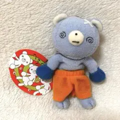 シナダ へろへろ　くま　ぬいぐるみS ボクシング ブルー