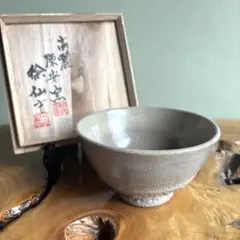 2025年最新】徐_仙吉の人気アイテム - メルカリ