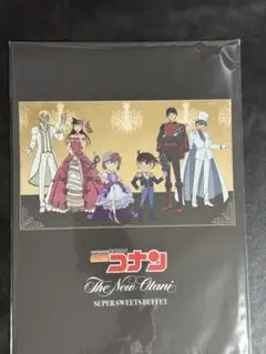 名探偵コナン ホテルニューオータニ特典