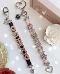 イニシャルキーホルダー キーホルダー