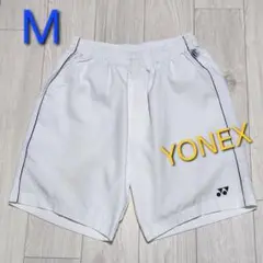 YONEX ヨネックス　ホワイト ハーフパンツ　 Mサイズ　テニス バドミントン