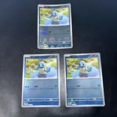 ポケモンカード ゼニガメ モンスターボールミラー モンボミラー 3枚セット