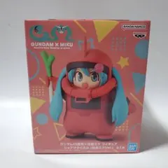 ガンダム45周年×初音ミク フィギュア シャアザクぐるみ 初音ミクVer.