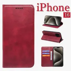iPhone16ケース 手帳型 スマホケース スタンド機能 カード収納 赤のサムネイル
