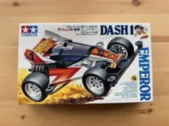 TAMIYA 1/10 RC DB01 ドゥルガ 組立キット - メルカリ