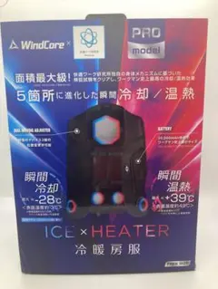 Item thumbnail for item 07a9aaaf-68df-4d54-8a17-7998b20c8e04