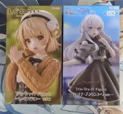 2025年最新】Trio-Try-iT Figure しぐれういの人気アイテム - メルカリ