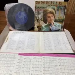 ロマンツアー 3 フランス レコード 音楽世界めぐり（4ほ）