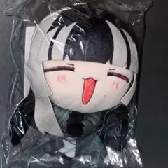 Item thumbnail for item 78400120-d0f5-4071-97d3-fadf87eec7c9