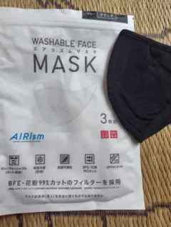 ユニクロ＊エアリズムマスク＊黒1枚
