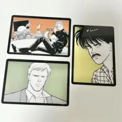 バナナフィッシュ　ウエハース　カード　3点セット