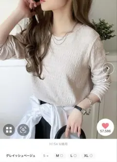 クルーネックジャガードプルオーバー　classicalelf