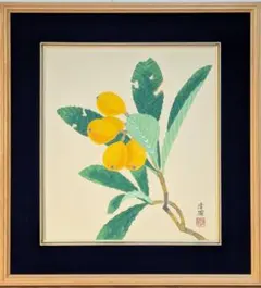水野一好の10号の油絵「パリ風景」です。 - メルカリ