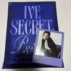 IVE SECRET Psst! ポロライドリズ付き