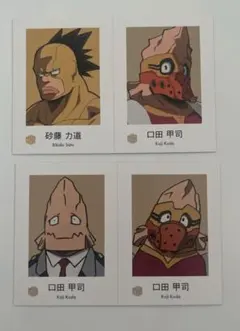 ヒロアカ 僕のヒーローアカデミア wariふぉと 砂藤力道 口田甲司