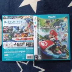 Wii U - マリオカート8