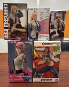 新品未開封 チェンソーマンフィギュア　プライズ　まとめ売り16個 一番くじ 未開封】チェンソーマン/プライズフィギュア/チェンソーの悪魔