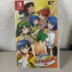 2025年最新】スーパーリアル 麻雀の人気アイテム - メルカリ