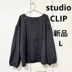 【新品】Studio CLIP グレー フロントピンタックカットソー ブラウス