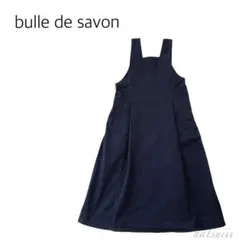 ビュルデサボン ドットジャンパースカート bulle de savon｜ビュルデサボンのトピックス「＼ NEW ARRIVAL