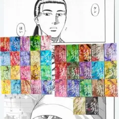 信長のシェフ 全巻セット　1～37巻　完結 信長のシェフ 1〜37 全巻 帯付き ほぼ初版 完結 漫画 - メルカリ