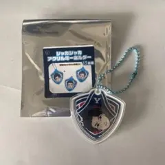 横浜ビーコルセアーズ　シャカシャカアクリルキーホルダー 安藤誓哉