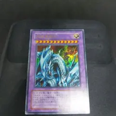 2025年最新】究極竜騎士 ウルトラの人気アイテム - メルカリ