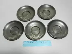 2025年最新】錫 茶托 四君子の人気アイテム - メルカリ