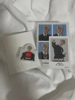 M!LK 曽野舜太 ハピチャンクジ D賞 E賞 2点セット