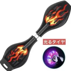 ブレイブボード ジェイボー ストリートボード 外遊び プレゼント クリスマス