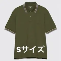 【ユニクロ UNIQLO】JWアンダーソン ドライカノコポロシャツ S カーキ