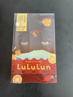 【LuLuLun】フェイスマスク　九州限定　甘夏の香り【30ml×5袋】