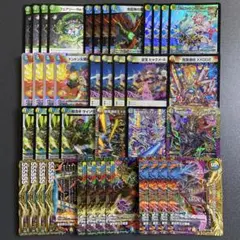 2025年最新】ヴォルゼオスバラモルドの人気アイテム - メルカリ